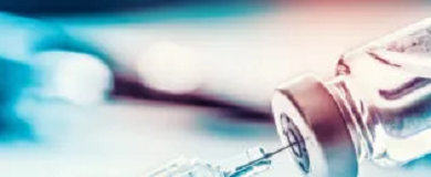 백신 바이알 안전성