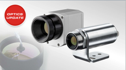 게르마늄(Germanium)이 포함되지 않은 적외선 광학 기술 출시